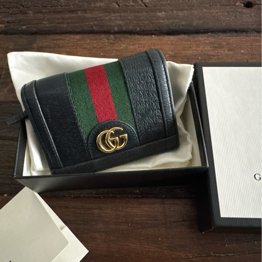 Gucci Black and Green Key Holder with Iconic Design